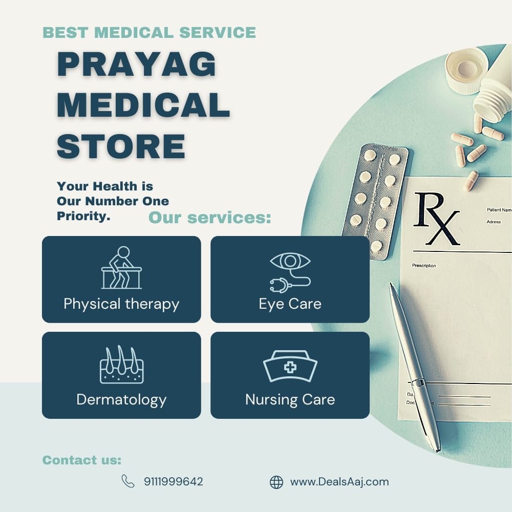 PRAYAG MEDICAL STORE